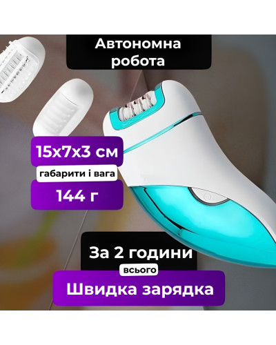 Епілятор жіночий акумуляторний 3 в 1 з USB триммер депілятор для тіла та ніг VGR V-731 Епілятор жіночий акумуляторний 3 в 1 з USB триммер депілятор для тіла та ніг VGR V-731