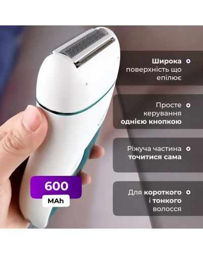 Епілятор жіночий акумуляторний 3 в 1 з USB триммер депілятор для тіла та ніг VGR V-731 Епілятор жіночий акумуляторний 3 в 1 з USB триммер депілятор для тіла та ніг VGR V-731