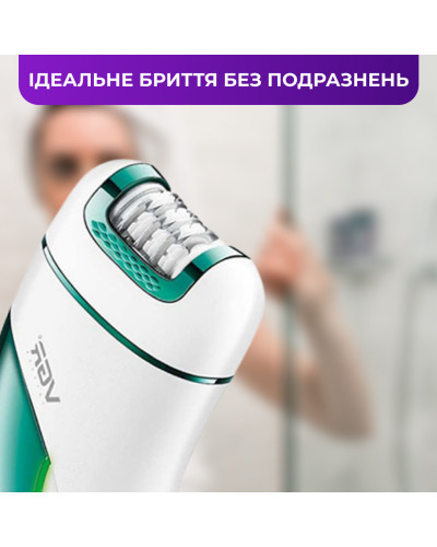 Епілятор жіночий акумуляторний 3 в 1 з USB триммер депілятор для тіла та ніг VGR V-731 Епілятор жіночий акумуляторний 3 в 1 з USB триммер депілятор для тіла та ніг VGR V-731