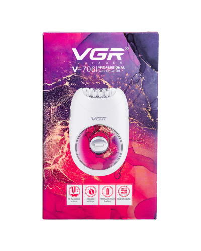 Епілятор жіночий електричний VGR 2 швидкості HPV706P