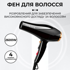 Фен для волосся з концентратором професійний 2600 Вт з холодним і гарячим повітрям Sokany