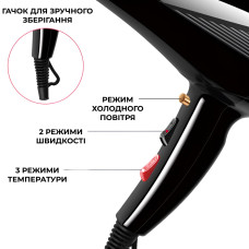 Фен для волосся з концентратором професійний 2600 Вт з холодним і гарячим повітрям Sokany