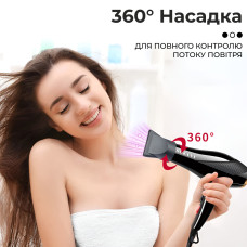 Фен для волосся з концентратором професійний 2600 Вт з холодним і гарячим повітрям Sokany