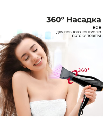 Фен для волосся з концентратором професійний 2600 Вт з холодним і гарячим повітрям Sokany