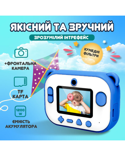 Фотоапарат дитячий акумуляторний для фото- та відео Full HD/камера миттєвого друку Динозавр