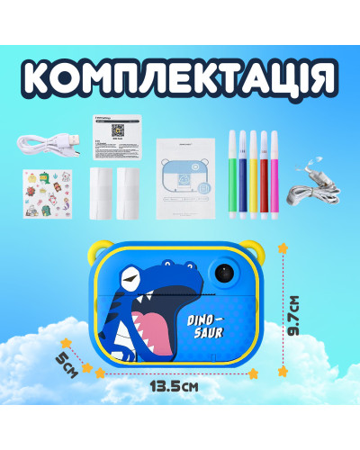 Фотоапарат дитячий акумуляторний для фото- та відео Full HD/камера миттєвого друку Динозавр