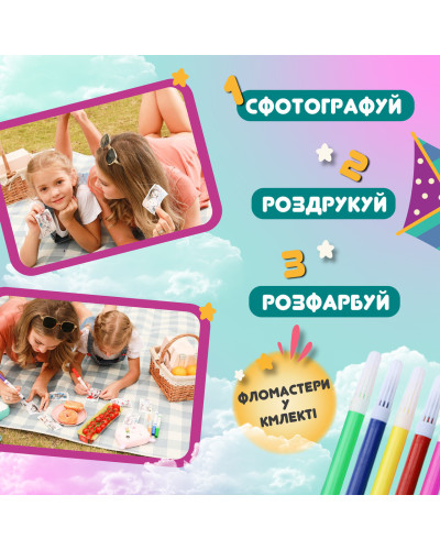Фотоапарат дитячий акумуляторний для фото та відео Full HD / камера миттєвого друку Фламінго
