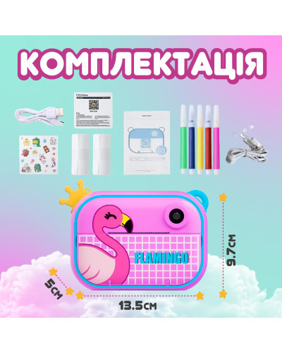 Фотоапарат дитячий акумуляторний для фото та відео Full HD / камера миттєвого друку Фламінго