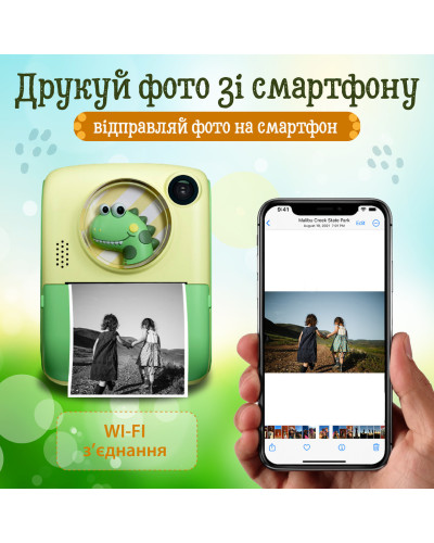Фотоапарат дитячий акумуляторний для фото та відео Full HD, камера миттєвого друку Yimi X17 Крокодильчик