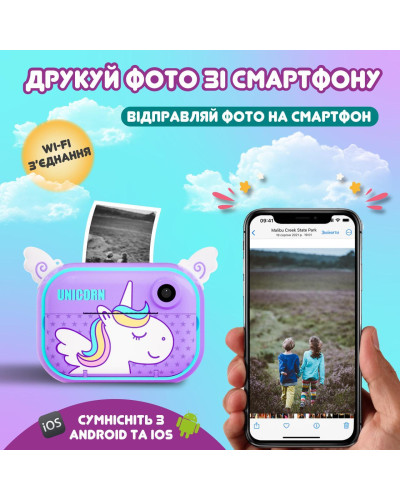 Фотоапарат дитячий акумуляторний для фото та відео FullHD з Wi-Fi, камера з вбудованим принтером