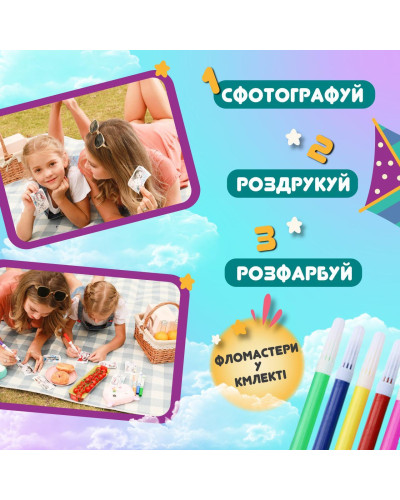 Фотоапарат дитячий акумуляторний для фото та відео FullHD з Wi-Fi, камера з вбудованим принтером