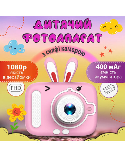 Фотоапарат дитячий міні акумуляторний з USB, цифрова фотокамера для фото та відео з іграми