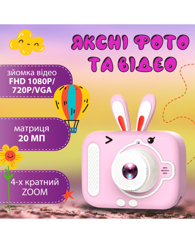 Фотоапарат дитячий міні акумуляторний з USB, цифрова фотокамера для фото та відео з іграми