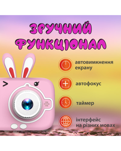 Фотоапарат дитячий міні акумуляторний з USB, цифрова фотокамера для фото та відео з іграми