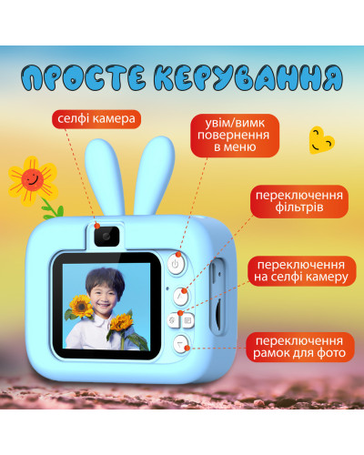 Фотоапарат дитячий міні акумуляторний з USB, цифрова фотокамера для фото та відео з іграми Блакитний