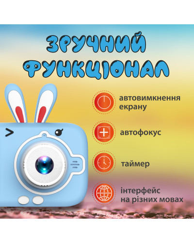 Фотоапарат дитячий міні акумуляторний з USB, цифрова фотокамера для фото та відео з іграми Блакитний