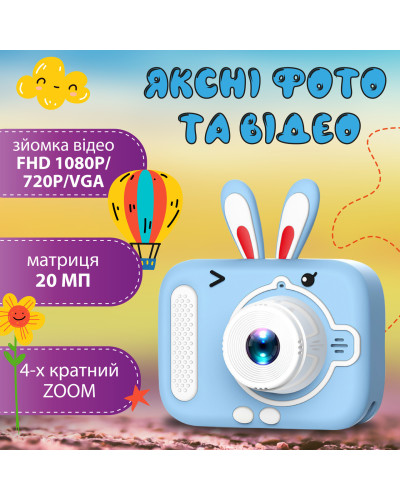 Фотоапарат дитячий міні акумуляторний з USB, цифрова фотокамера для фото та відео з іграми Блакитний