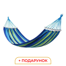 Гамак туристичний підвісний тканинний 174х80 см з планкою Синій SJ-0010-2BL