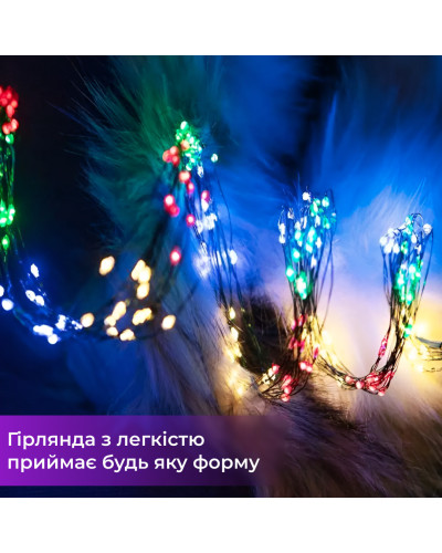 Гірлянда кінський хвіст Роса 10 ниток на 200 LED лампочок світлодіодна мідний провід 2 м по 20 діодів Гірлянда кінський хвіст Роса 10 ниток на 200 LED лампочок світлодіодна мідний провід 2 м по 20 діодів