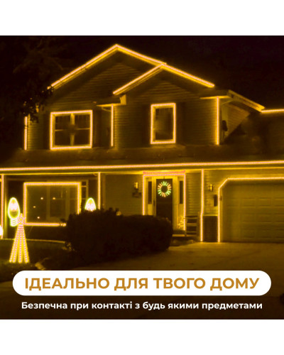 Гірлянда стрічка вулична Дюралайт 900 LED світлодіодна 50 м морозостійка прозорий провід