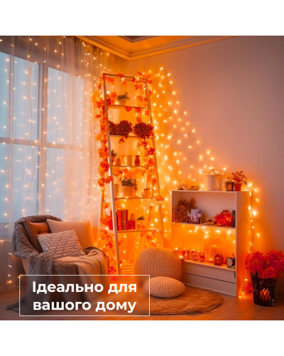 Гірлянда нитка 10м на 200 LED лампочок світлодіодна прозорий провід 8 режимів Жовтий Гірлянда нитка 10м на 200 LED лампочок світлодіодна прозорий провід 8 режимів Жовтий