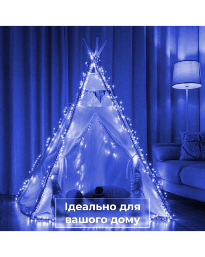 Гірлянда нитка 16м на 400 LED лампочок світлодіодна чорний провід 8 режимів роботи Синій Гірлянда нитка 16м на 400 LED лампочок світлодіодна чорний провід 8 режимів роботи Синій