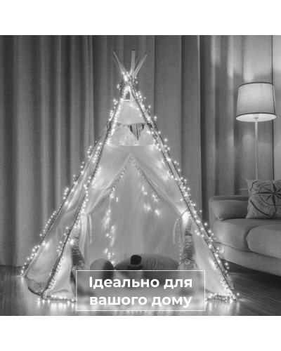 Гірлянда нитка 6м на 100 LED лампочок світлодіодна чорний провід 8 режимів роботи Білий Гірлянда нитка 6м на 100 LED лампочок світлодіодна чорний провід 8 режимів роботи Білий