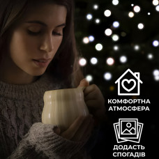 Гірлянда нитка 6м на 100 LED лампочок світлодіодна прозорий провід 8 режимів Білий