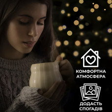Гірлянда нитка 6м на 100 LED лампочок світлодіодна прозорий провід 8 режимів Жовтий