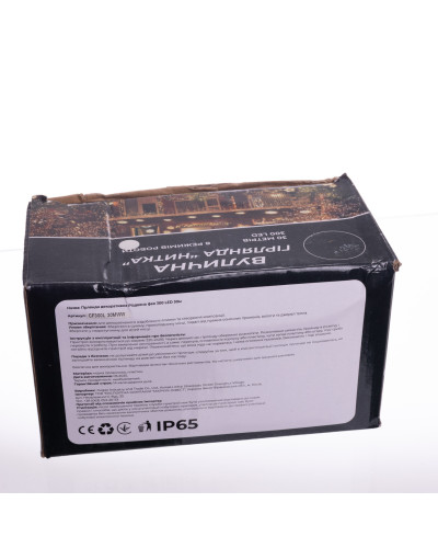 Гірлянда Нитка вулична 30 м 300 LED білий провід Білий CF300L30MWW