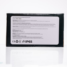 Гірлянда Нитка вулична 30 (м) 300 LED чорний провід Білий CF300L30MBW