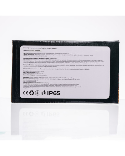 Гірлянда Нитка вулична 30 (м) 300 LED чорний провід Білий CF300L30MBW