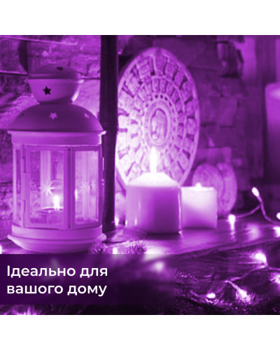 Гірлянда Роса 10 метрів на батарейках гнучка на 100 LED світлодіодна гірлянда мідний провід Рожевий Гірлянда Роса 10 метрів на батарейках гнучка на 100 LED світлодіодна гірлянда мідний провід Рожевий