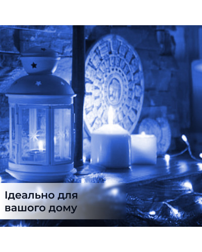 Гірлянда Роса 5 метрів на батарейках гнучка на 50 LED світлодіодна гірлянда мідний провід Синій Гірлянда Роса 5 метрів на батарейках гнучка на 50 LED світлодіодна гірлянда мідний провід Синій
