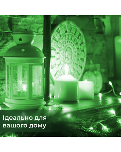 Гірлянда Роса 5 метрів на батарейках гнучка на 50 LED світлодіодна гірлянда мідний провід Зелений Гірлянда Роса 5 метрів на батарейках гнучка на 50 LED світлодіодна гірлянда мідний провід Зелений