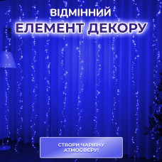 Гірлянда роса мішура 30 метрів хвойна лапа 400 led світлодіодів зелений дріт синя