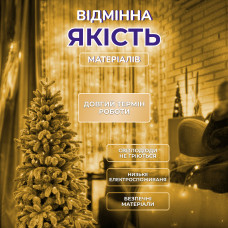 Гірлянда роса мішура 30 метрів хвойна лапа 400 led світлодіодів зелений дріт жовта
