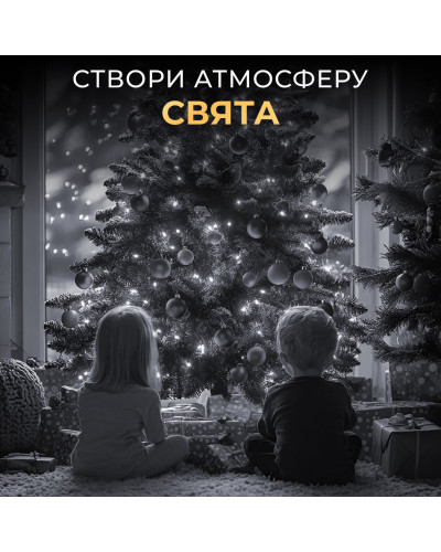 Гірлянда роса на пульті 100 метрів на 1000 led світлодіодів крапля на зеленому дроті біла