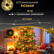 Гірлянда роса на пульті 10 метрів USB на 100 led світлодіодів крапля на білому дроті жовта