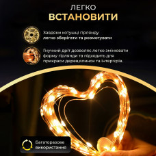Гірлянда роса на пульті 10 метрів USB на 100 led світлодіодів крапля на зеленому дроті