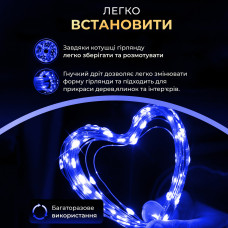 Гірлянда роса на пульті 200 метрів на 2000 led світлодіодів крапля на зеленому дроті синя