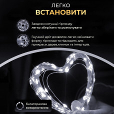 Гірлянда роса на пульті 20 метрів USB на 200 led світлодіодів крапля на білому дроті біла