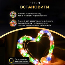 Гірлянда роса на пульті 50 метрів на 500 led світлодіодів крапля на зеленому дроті мультиколор