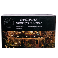 Гірлянда Різдвяна фея вулична 100 м 1000 LED білий провід Білий CF1000L100MWW