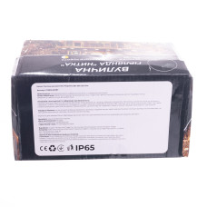 Гірлянда Різдвяна фея вулична 50 (м) 500 LED чорний провід Жовтий CF500L50MBY