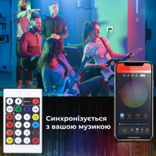 Гірлянда з кільцем на ялинку 2.5 метра Smart 250 led управління телефоном та пульт USB зелений дріт