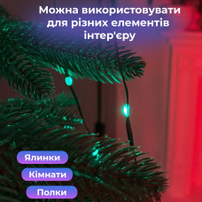 Гірлянда з кільцем на ялинку 2.5 метра Smart 250 led управління телефоном та пульт USB зелений дріт