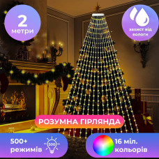 Гірлянда з кільцем на ялинку 2 метри Smart 200 led керування телефоном та пульт USB білий дріт