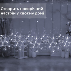 Гірлянда штора 3х0,9 м сніжинка зірка на 145 LED лампочок світлодіодна 10 шт Білий
