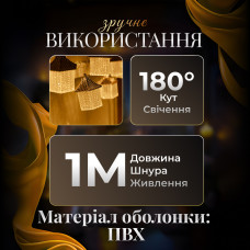 Гірлянда штора з фігурками Будиночки 3 метри 6 ламп тепле жовте світло